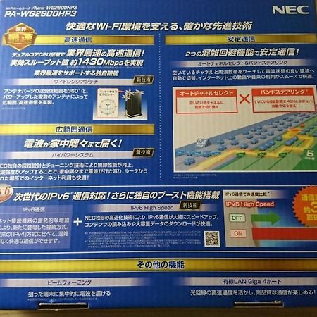 Hotel Unlock Sakai Sakai  Zewnętrze zdjęcie