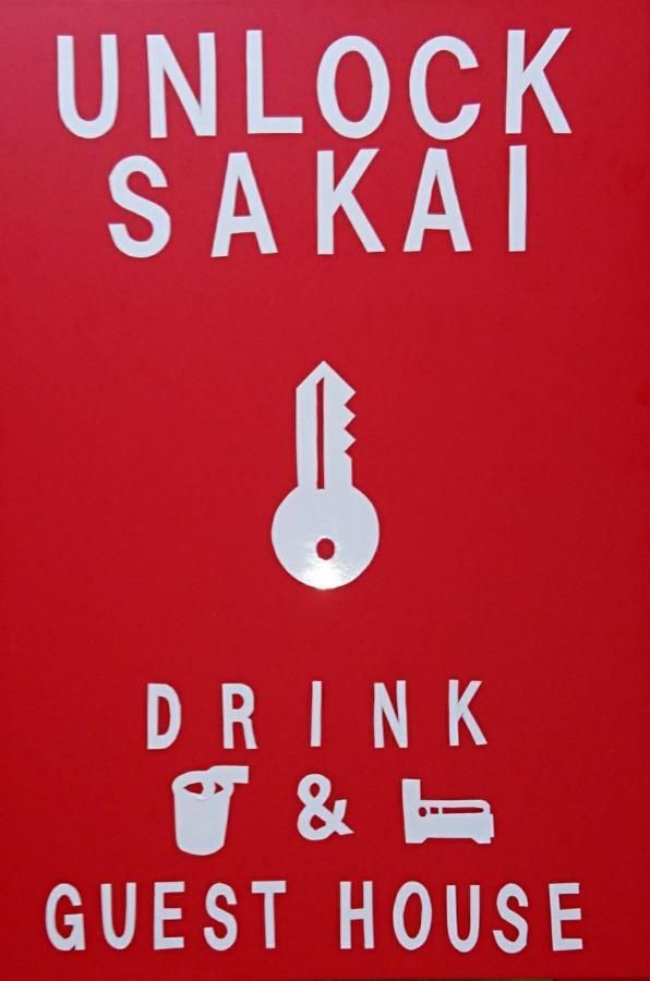 Hotel Unlock Sakai Sakai  Zewnętrze zdjęcie