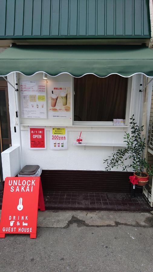 Hotel Unlock Sakai Sakai  Zewnętrze zdjęcie